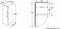 Bosch Freestanding Larder Fridge KSV36VWEPG - White